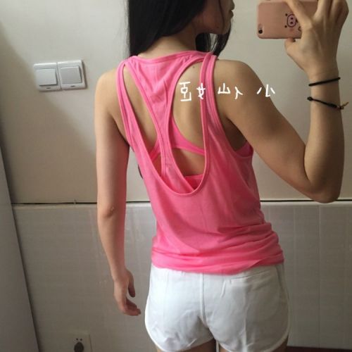 Débardeur sport pour femme HTLD en polyester - Ref 2028459
