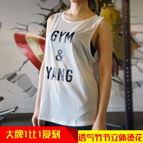 Débardeur sport pour femme HRLD en polyester - Ref 2028479