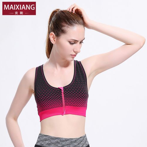 Débardeur sport pour femme en nylon - Ref 2028499