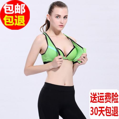 Débardeur sport pour femme en nylon - Ref 2028547