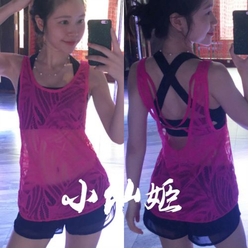 Débardeur sport pour femme RUZZFAIR en nylon - Ref 2028558