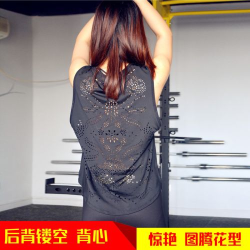 Débardeur sport pour femme SHINNING en polyester - Ref 2028607