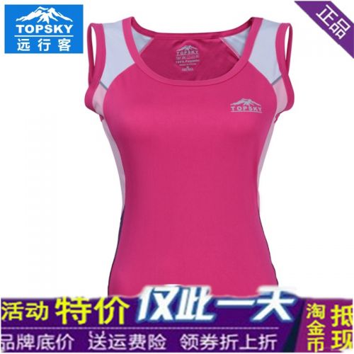 Débardeur sport pour femme TOPSKY - Ref 2028641