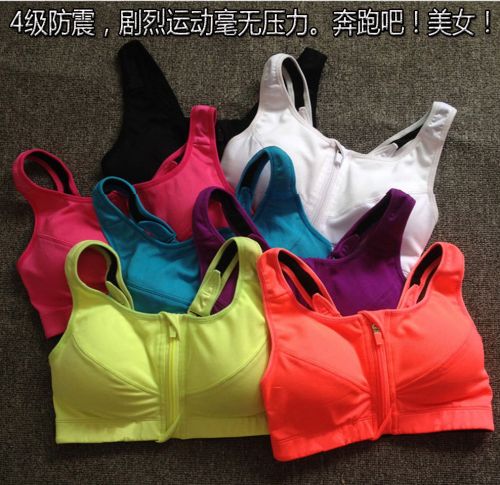 Débardeur sport pour femme en nylon - Ref 2028695