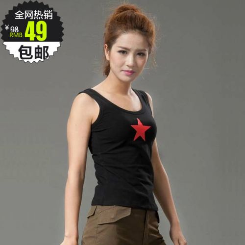 Débardeur sport pour femme FREE KNIGHT - Ref 2028728