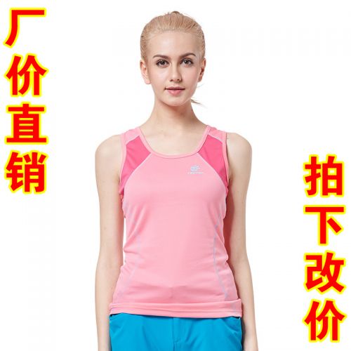 Débardeur sport pour femme TECTOP en polyester - Ref 2028824