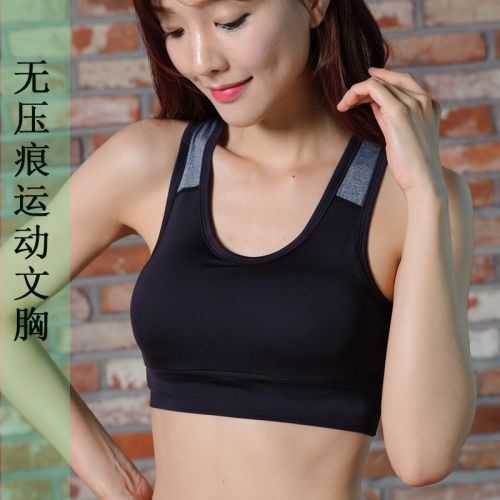 Débardeur sport pour femme en coton - Ref 2028895