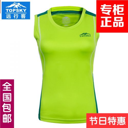 Débardeur sport pour femme TOPSKY - Ref 2028955