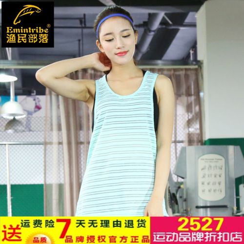 Débardeur sport pour femme EMINTRIBE en polyester - Ref 2029018