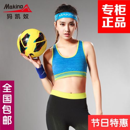 Débardeur sport pour femme MAKINO en nylon - Ref 2029021