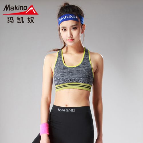 Débardeur sport pour femme MAKINO en nylon - Ref 2029035