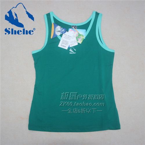 Débardeur sport pour femme SHEHE - Ref 2029041