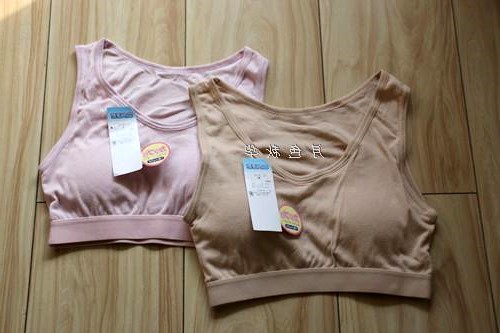 Débardeur sport pour femme en CVC - Ref 2029094