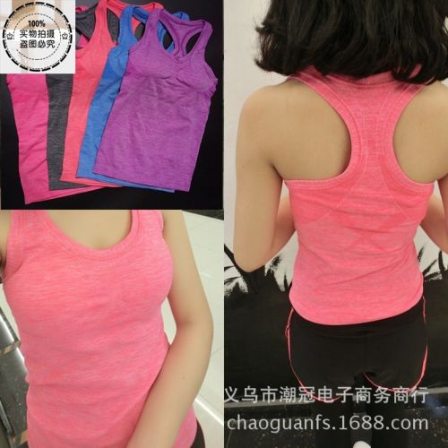Débardeur sport pour femme en nylon - Ref 2029099