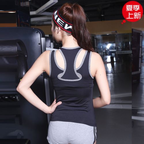 Débardeur sport pour femme en nylon - Ref 2029115