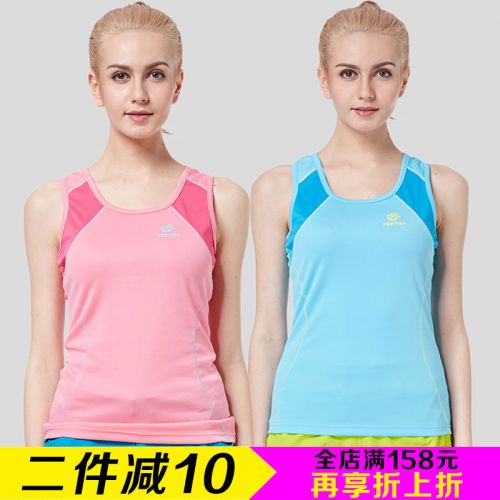 Débardeur sport pour femme TECTOP en polyester - Ref 2029184