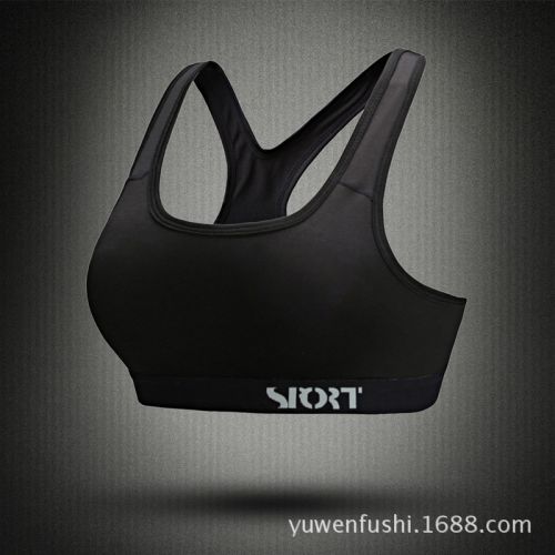 Débardeur sport pour femme en coton - Ref 2029271