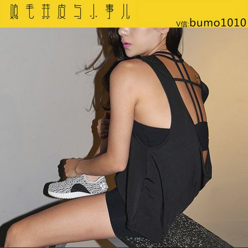 Débardeur sport pour femme - Ref 2029285