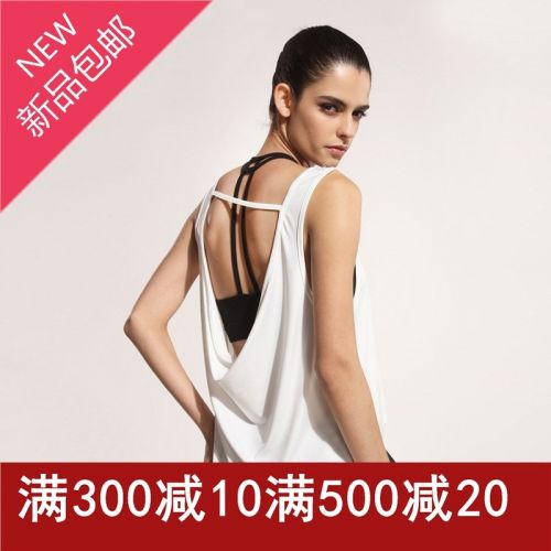 Débardeur sport pour femme en polyester - Ref 2029424