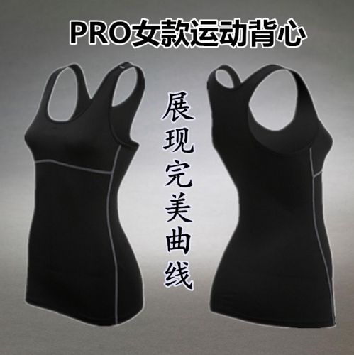Débardeur sport pour femme en polyester - Ref 2029560