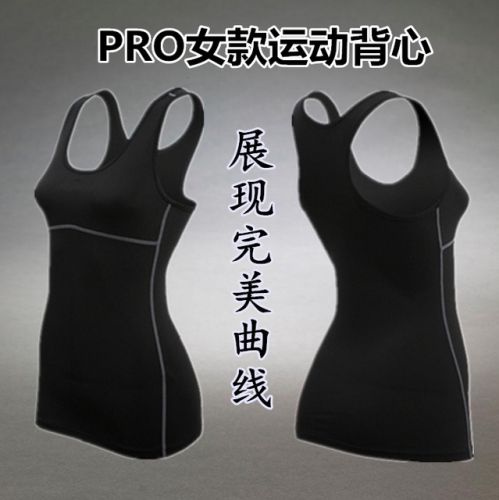 Débardeur sport pour femme en polyester - Ref 2029581