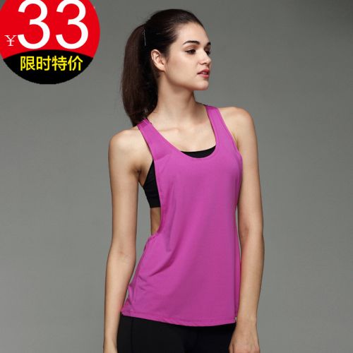 Débardeur sport pour femme en polyester - Ref 2029639