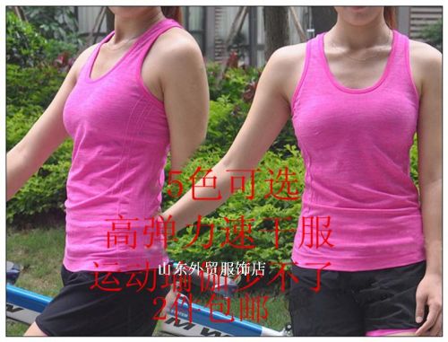 Débardeur sport pour femme en nylon - Ref 2029667