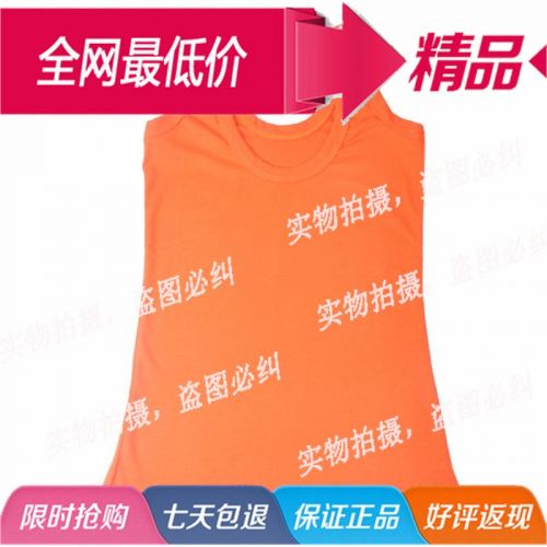 Débardeur sport pour femme - Ref 2029717