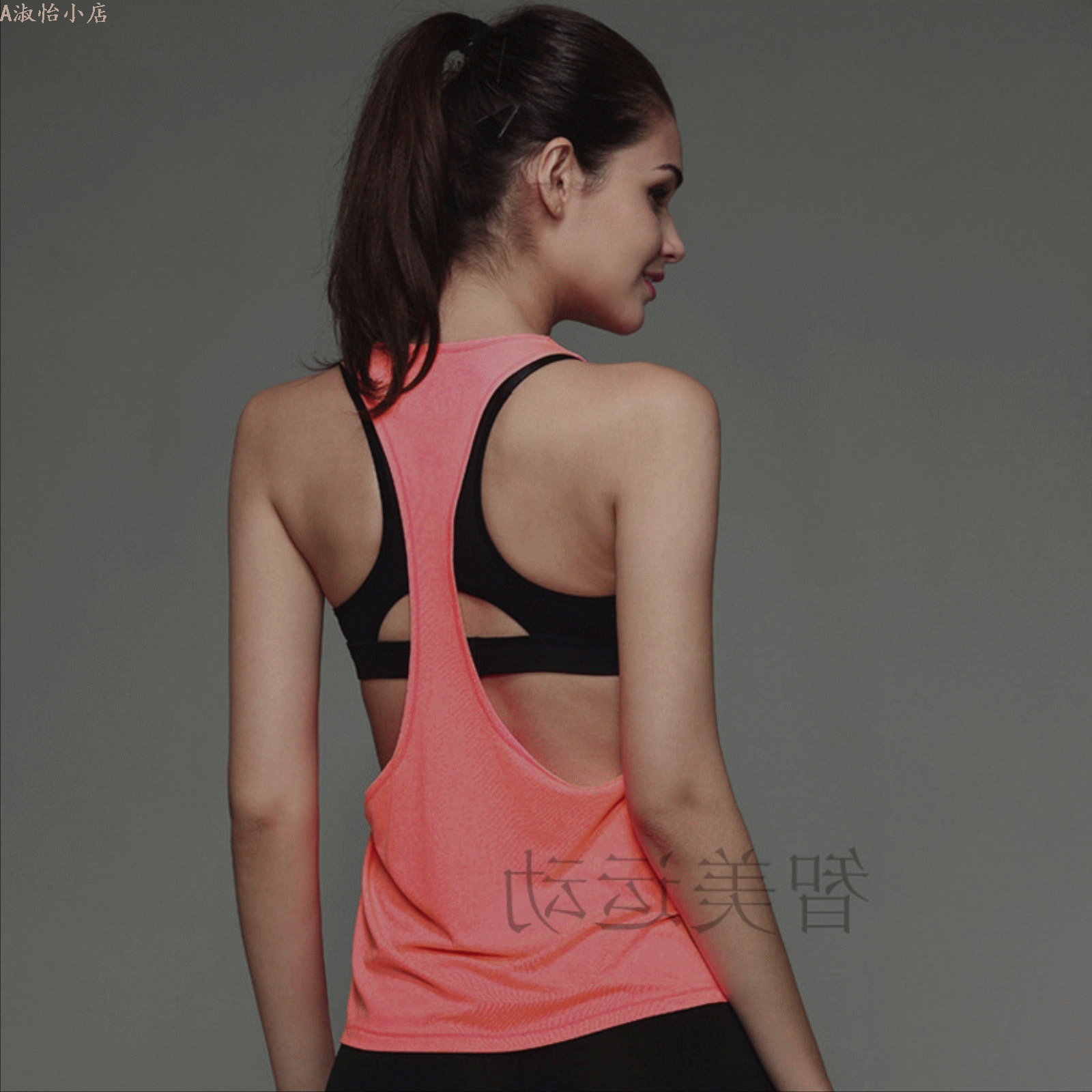 Débardeur sport pour femme en polyester - Ref 2029729