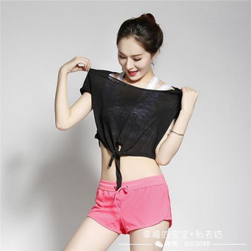 Débardeur sport pour femme - Ref 2029731