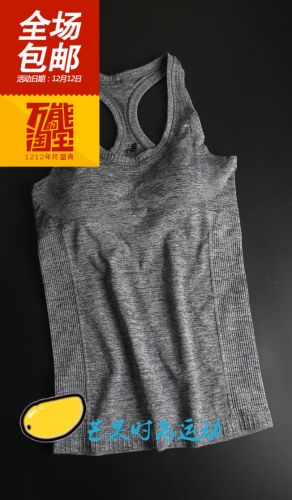 Débardeur sport pour femme - Ref 2029736