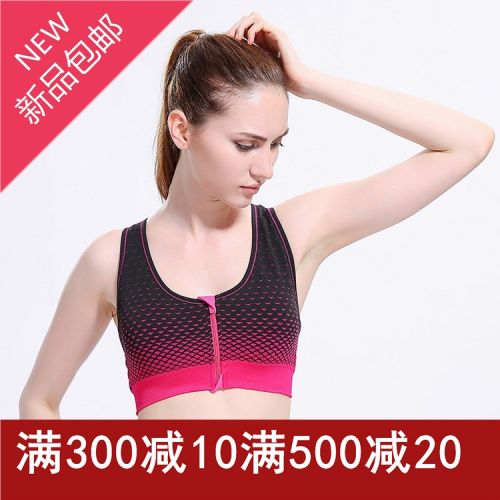 Débardeur sport pour femme en nylon - Ref 2029764