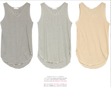 Débardeur sport pour femme GOROKE en coton - Ref 2029817