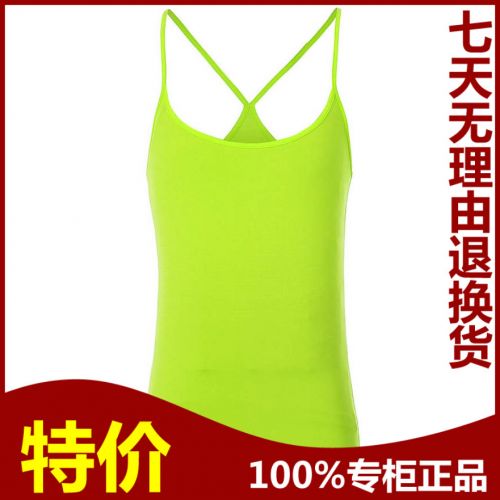 Débardeur sport pour femme en Fluid Systems - Ref 2029882