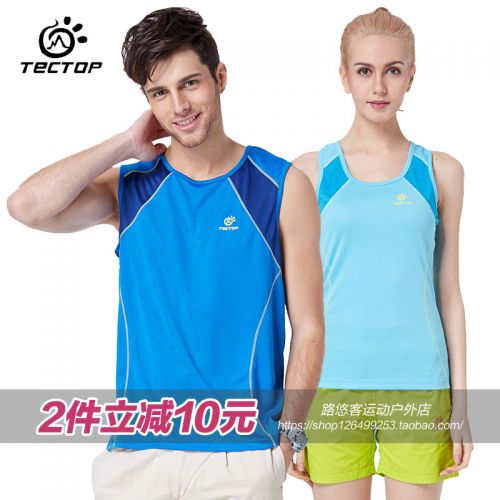 Débardeur sport pour femme TECTOP en polyester - Ref 2029911