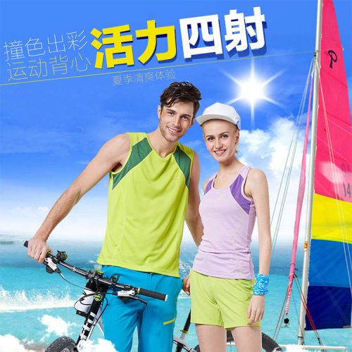 Débardeur sport pour femme TECTOP en polyester - Ref 2029921