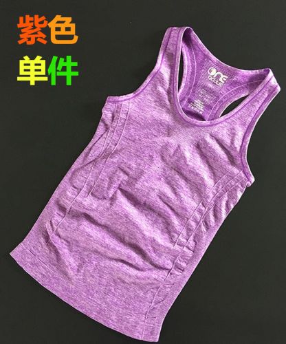 Débardeur sport pour femme - Ref 2030006