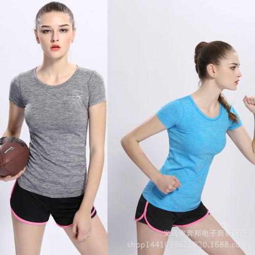Débardeur sport pour femme BOTACK en nylon - Ref 2030207