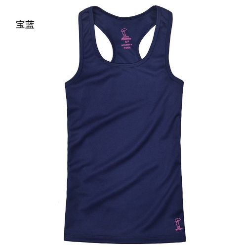 Débardeur sport pour femme en polyester - Ref 2030237