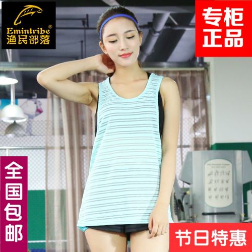 Débardeur sport pour femme EMINTRIBE en polyester - Ref 2030265