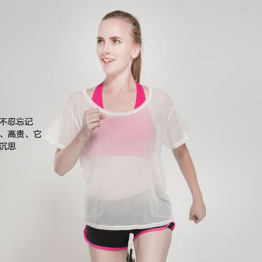 Débardeur sport pour femme QIANSHEN en nylon - Ref 2030351