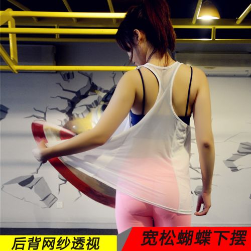 Débardeur sport pour femme ZAELY en polyester - Ref 2030368