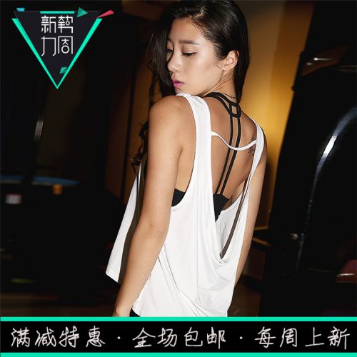 Débardeur sport pour femme en polyester - Ref 2030378