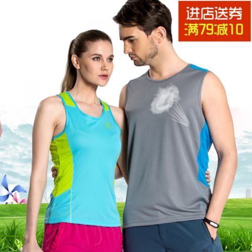 Débardeur sport pour femme TECTOP en polyester - Ref 2030386