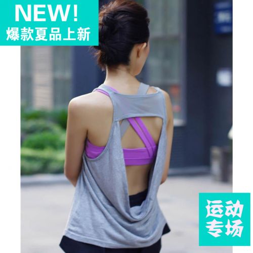 Débardeur sport pour femme en polyester - Ref 2030506