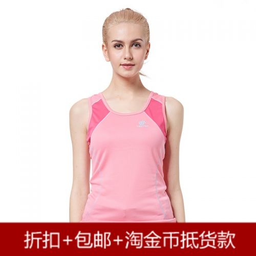 Débardeur sport pour femme TECTOP en polyester - Ref 2030993