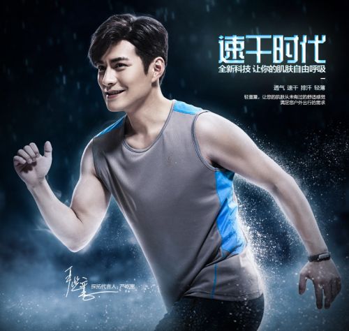 Débardeur sport pour femme TECTOP en polyester - Ref 2031005