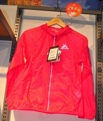 Débardeur sport pour femme MOBI GARDEN - Ref 2031065