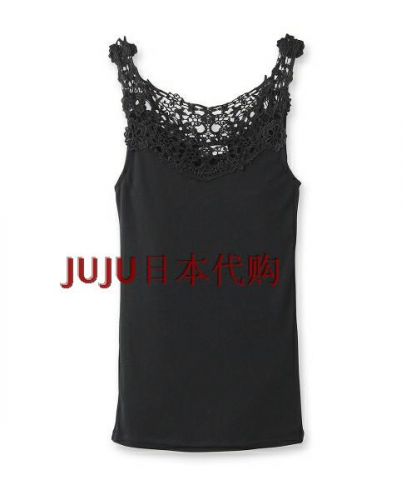 Débardeur sport pour femme - Ref 2031121