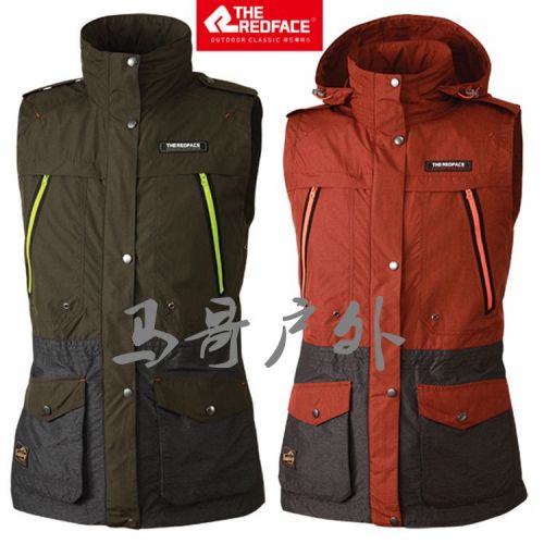 Débardeur sport pour femme THE RED FACE en nylon - Ref 2031171